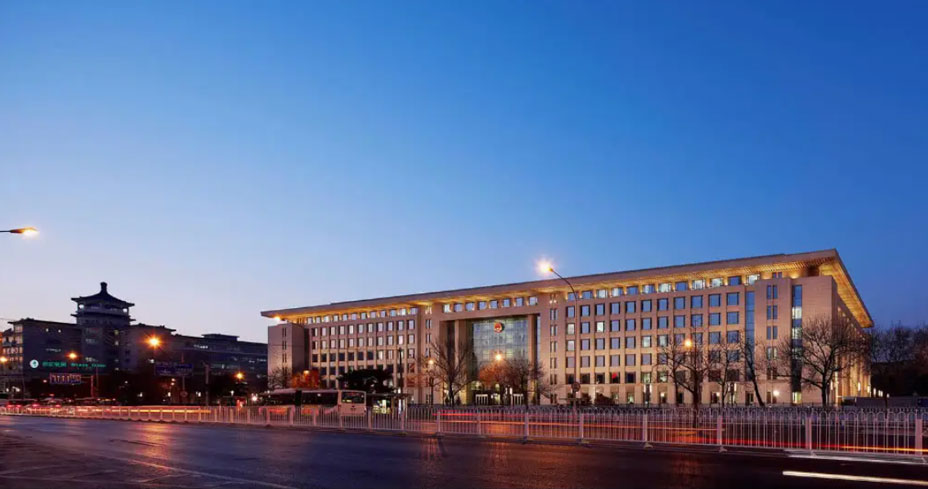 全國人大機關(guān)辦公樓